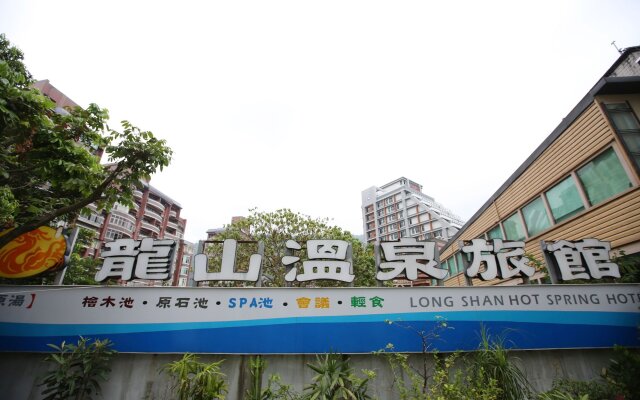 Long Shan Hotel
