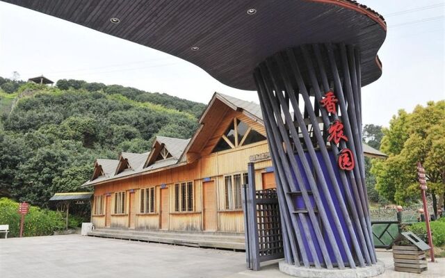 Shangri-la Manor Hotel - Cixi