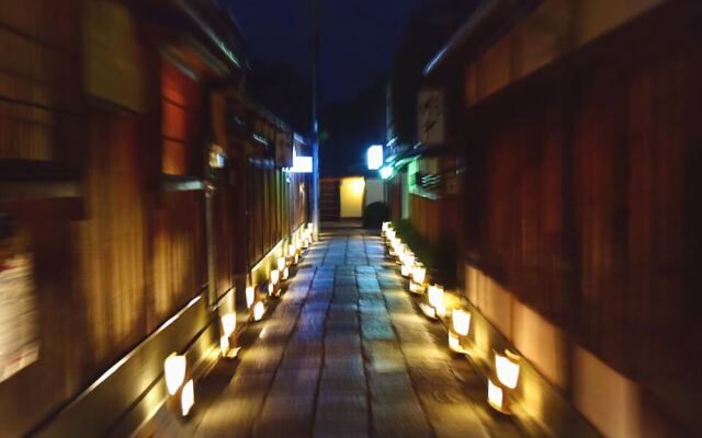 Du-Ran SAMURAI Inn