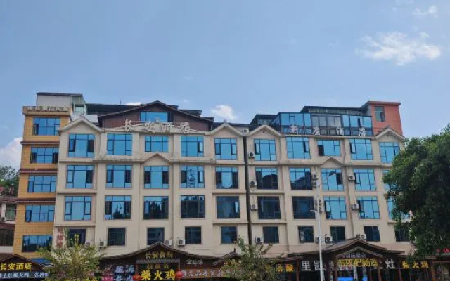 Chang 'an hotel (Huangguoshu Waterfall) – Exterior – Anshun