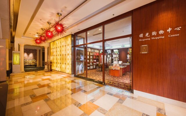 Shuguang International Hotel Nanjing