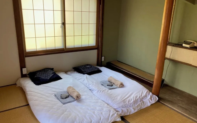 Komatsuya Seki Onsen