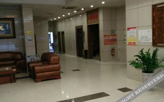Yihe Hotel