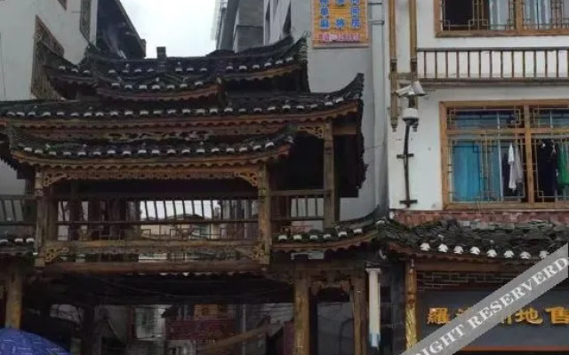 Leishan Zhaotai Hotel