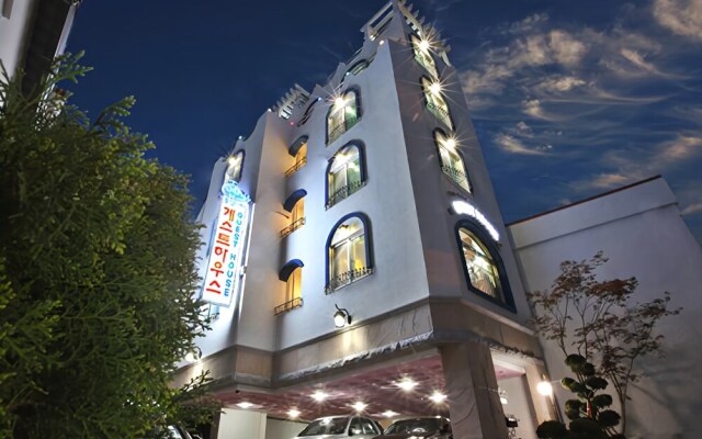 Tongyeong City Guesthouse