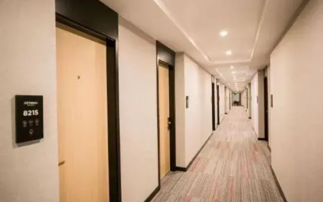 Boyi Chain Hotel (Xuancheng State Mall Store)