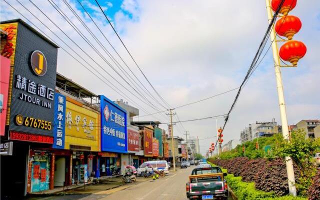 Jtour Inn Fengcheng Railway Station Jianyi Avenue Xincheng