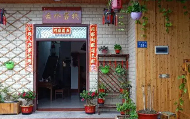 Yunshuiyao Yunshui Guest House