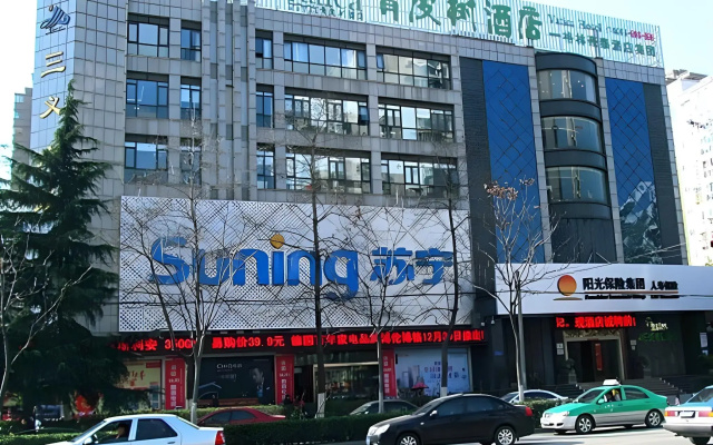 Vatica HeFei Baishuiba BHG Hotel
