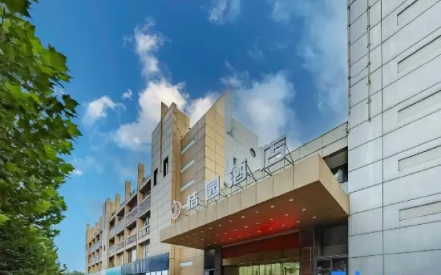 JU YUAN Hotel (Hefei Railway Station Zhusitan Subway Station) – Exterior – Hefei