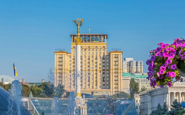 Hotel Ukraine