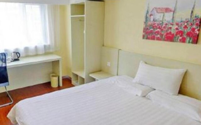 Hanting Express Hotel Changzhou South Street