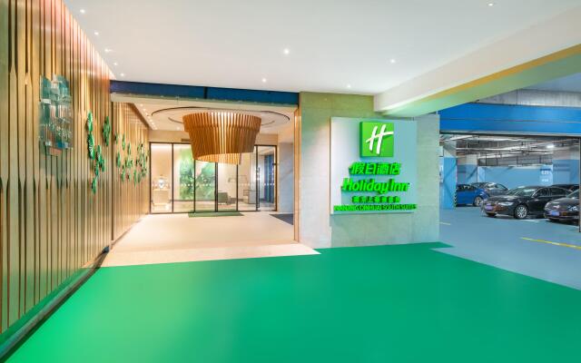 Holiday Inn Nanjing Qinhuai South Suites, an IHG Hotel