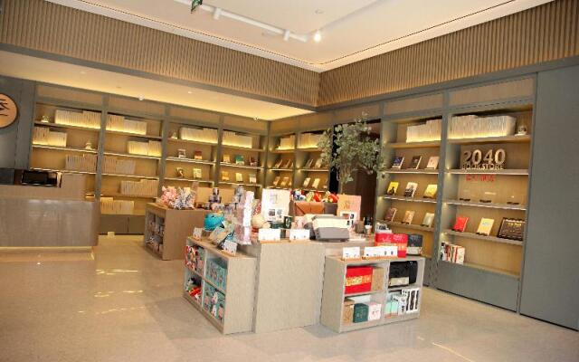 Ji Hotel (Chengdu Tianfu Square Daye Road Store)