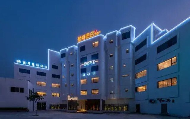 VanFeel Hotel