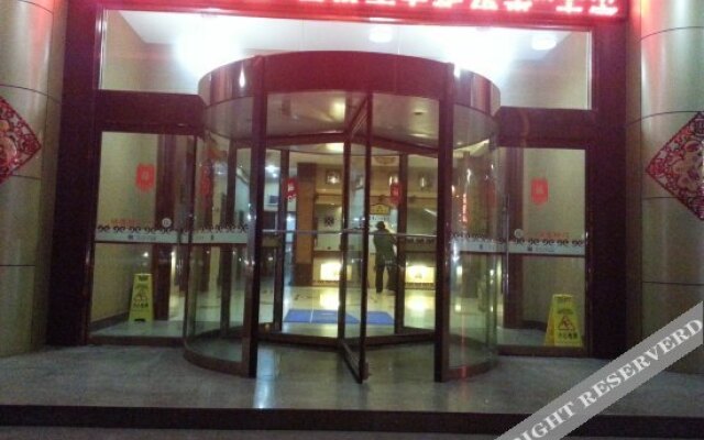 Shankee Hotel (Laixi Yantai Road)