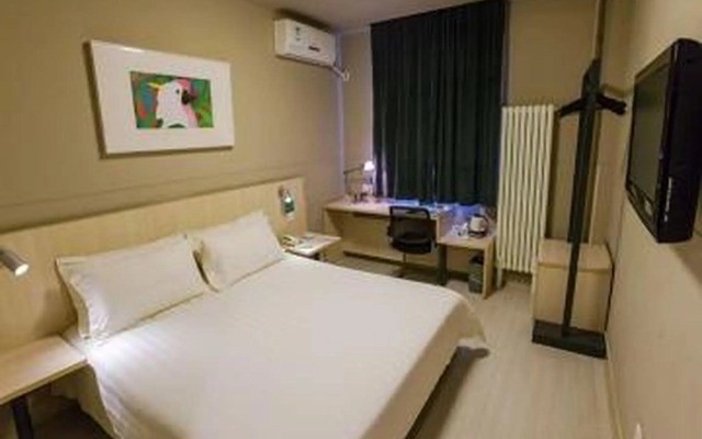 Jinjiang Inn Beijing Zhushikou