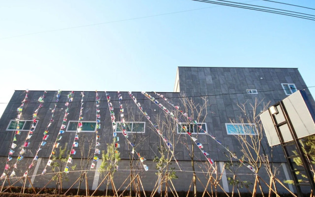 Chilgok Palgongsan W Drive-in