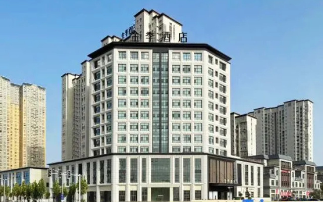 JI Hotel (Aksu Jinlan Square) – Exterior – Aksu