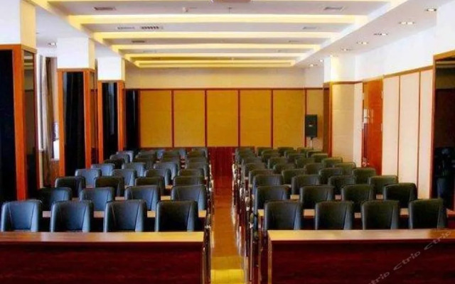 Qianhao Hotel