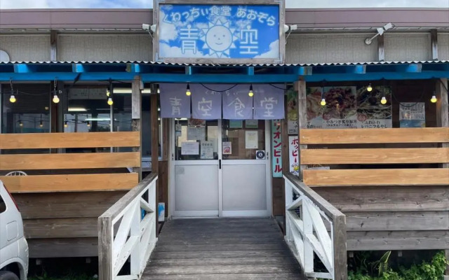 Hotel Southern Village Okinawa