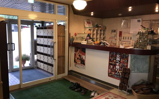 New Hakuginso
