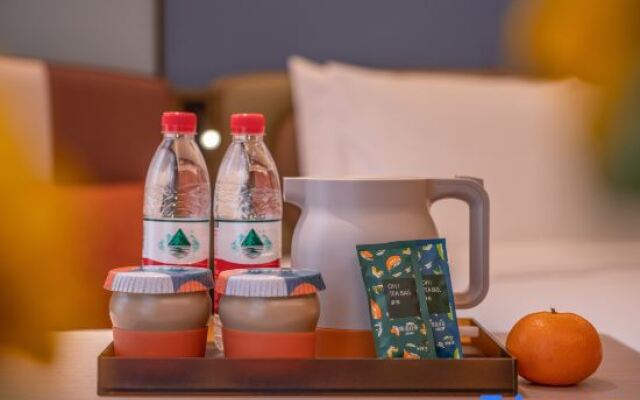 Orange Hotel (Chaozhou ancient city people's Square store)