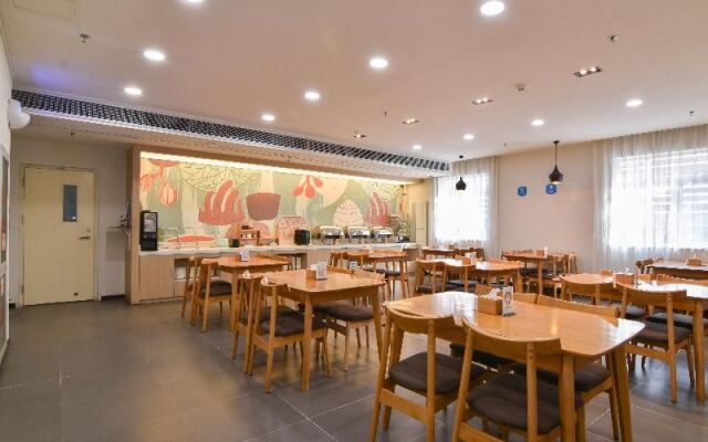 Hanting Hotel Beijing Jinxing Bridge