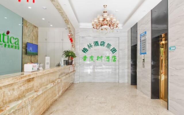 Vatica Hotel Hefei Wulidun Metro Station Yihe Building