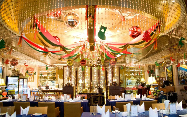 Ramada Plaza Wuhan Optics Valley