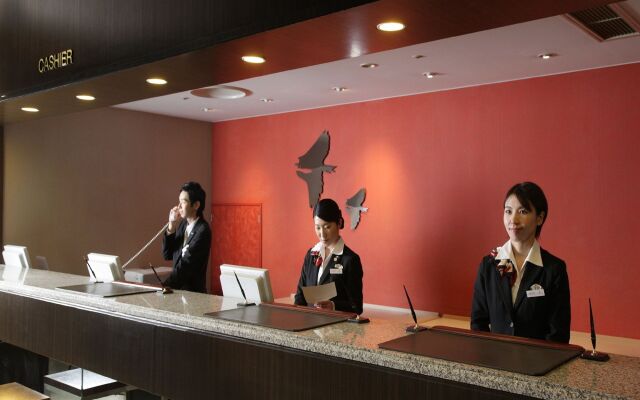 ANA Crowne Plaza Niigata by IHG