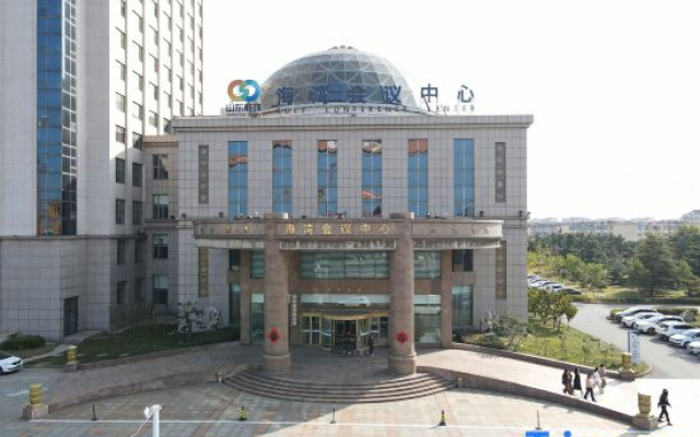 Gulf Hotel