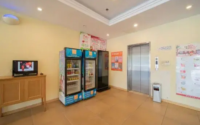 Home Inn (Nantong Tongzhou RT-Mart)