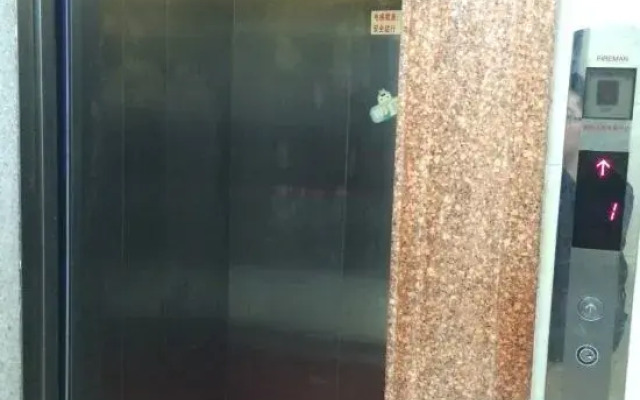 Xiamen Yijia Design Hotel