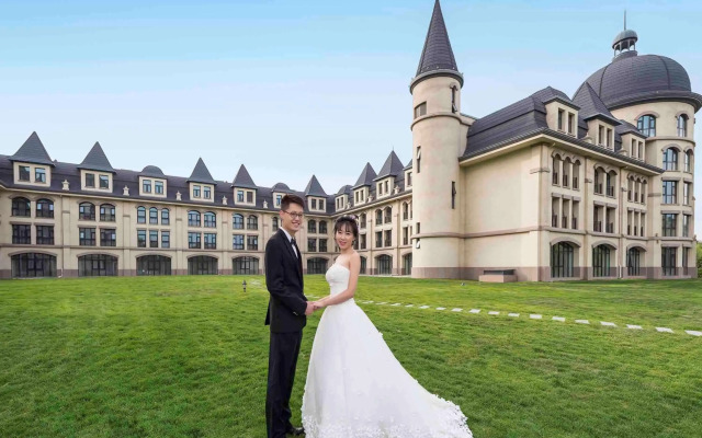 Pullman Tangshan