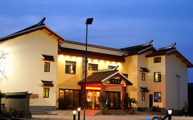 Baibuge Hotel