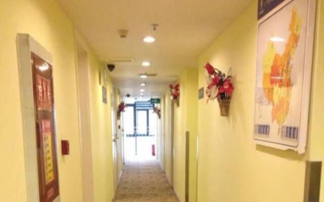 7 Days Inn - Centre Of Chunxi Pedestrian Street Branch