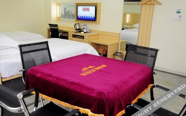 Guiyang Zhonghai Hotel