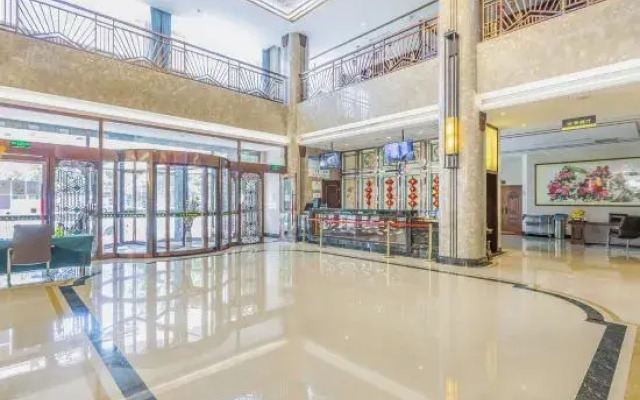 Ruimeihua International Hotel