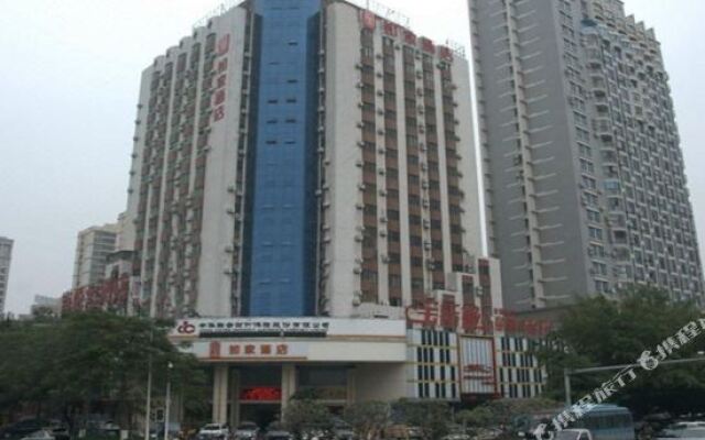 Tanghua Business Hotel (Maoming High Speed Railway Station)