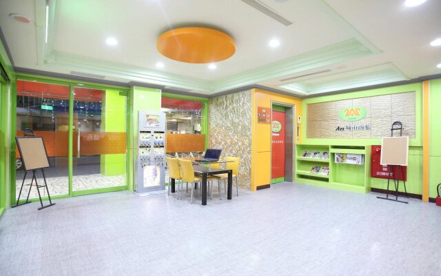 A22 Wei Lu Hotel