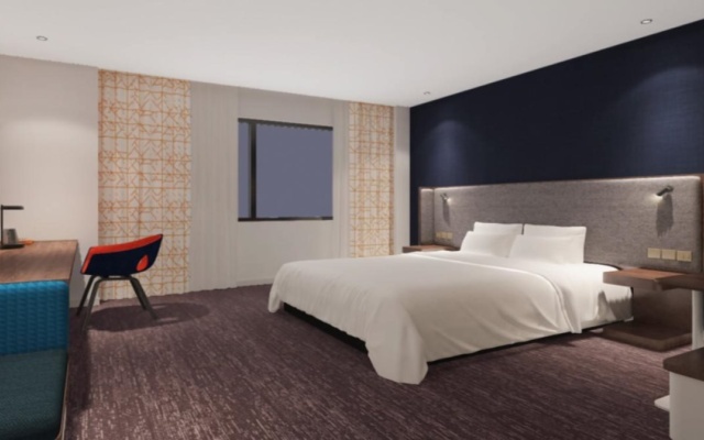 Holiday Inn Express Nanjing Xuanwu Lake by IHG