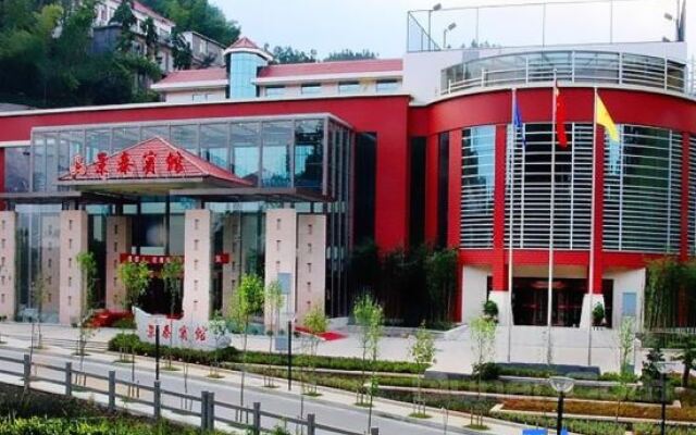 Jing Tai Hotel - Jinggangshan