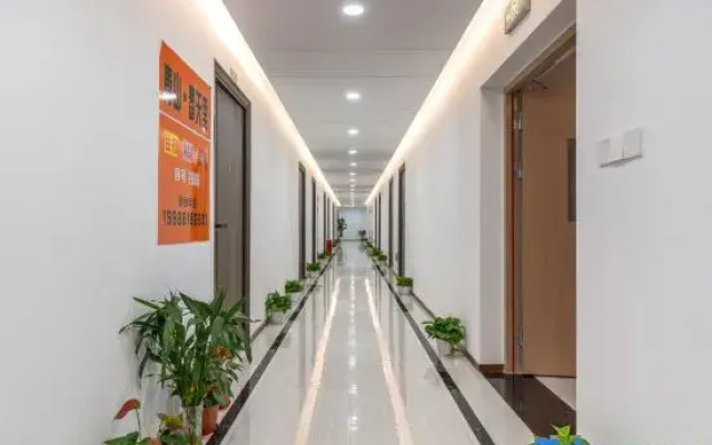 Qingshan Spring Inn(Hande Building, Nanning Sports Center Branch)