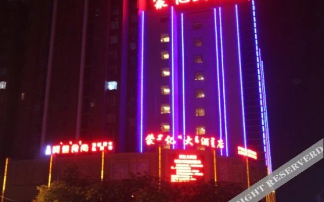 Mengyi Hotel