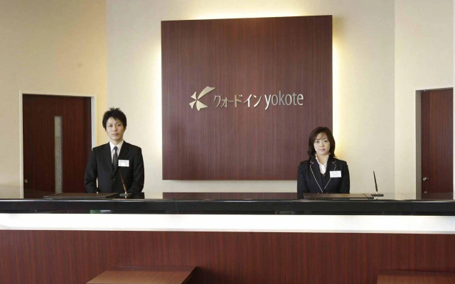 Quad Inn Yokote
