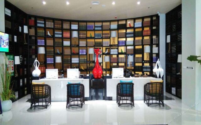 Magpie Yujia Hotel (Anyang Government Text Museum)