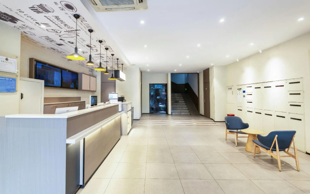 Hanting Hotel Chengdu Kuanzhai Alley