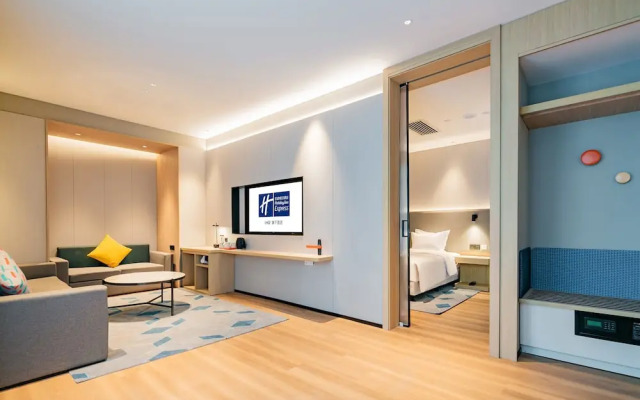 Holiday Inn Express Xi'an High-Tech Zone North by IHG