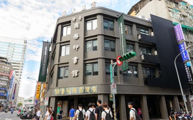 Travel Hostel